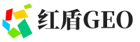 库尔勒红盾GEO